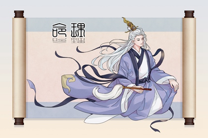 择吉黄历_老黄历正宗版2026_今天日子好不好老黄历查询