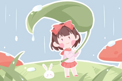 日历2026年黄道吉日表,今日万年历黄道吉日,黄道吉日老黄历择吉黄历