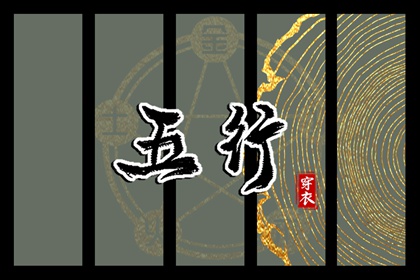 老黄历万年历农历查询 日历农历阳历转换查询 农历查询万年历