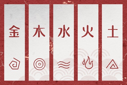 2026年黄道吉日查询一览表|老黄历2026年黄道吉日查询|日历2026年黄道吉日表